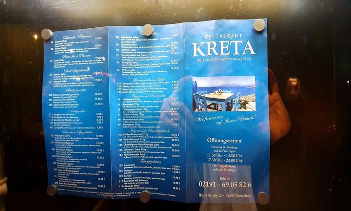 Restaurant Kreta